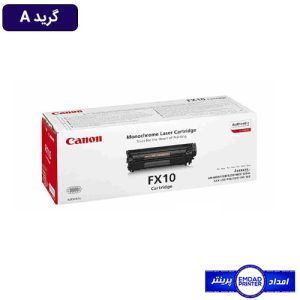 کارتریج لیزری مشکی اچ پی Canon FX10