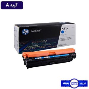 کارتریج لیزری رنگ آبی اچ پی HP 651A